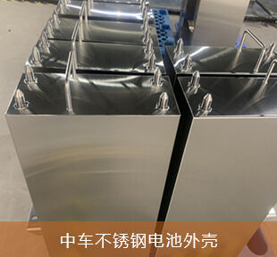 廈門尼爾電子科技有限公司